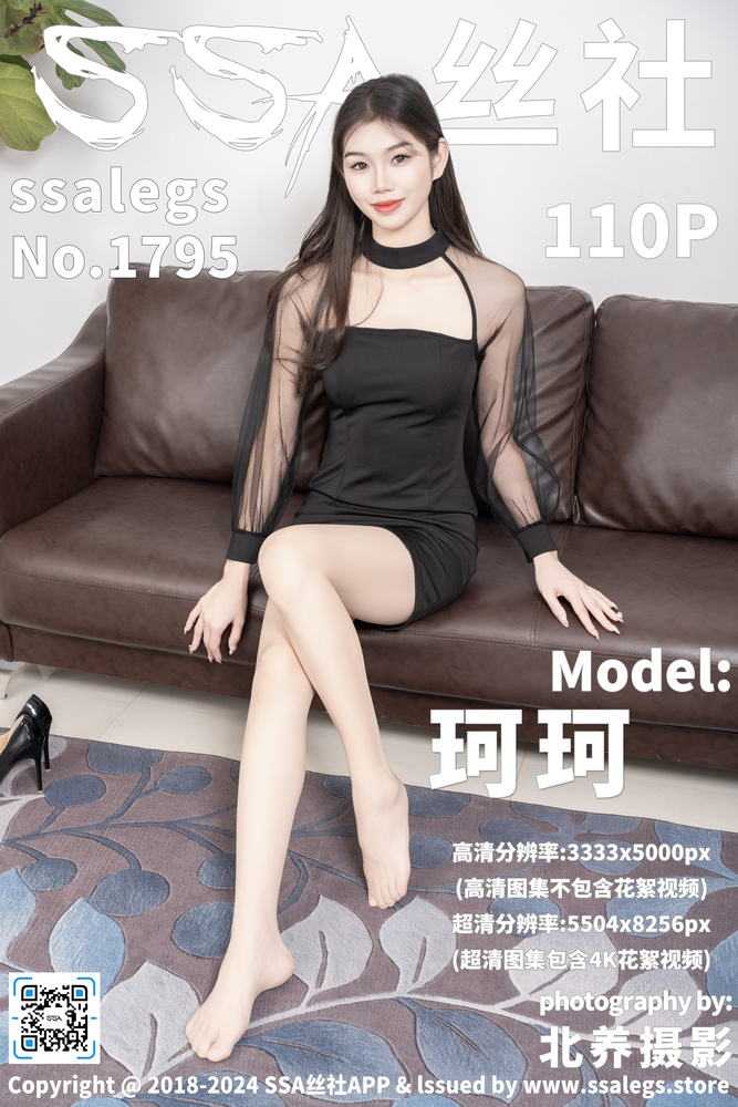 下班轻松喜剧专题配图